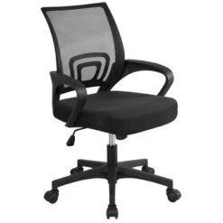Yaheetech Adjustable Ergonomic Computer Chair Office Chair 26 Yaheetech Adjustable Ergonomic Computer Chair Office Chair -Furniture Specialty Store GUEST 2bbcfe90 32aa 421d 8ce2 d26178effa99