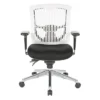 Contoured Plastic Back Manager's Chair White - OSP Home Furnishings -Furniture Specialty Store GUEST 4116bed8 260b 4253 99ef 23f5edfd13fe