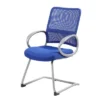 Mesh Guest Chair - Boss -Furniture Specialty Store GUEST 691158a9 ce2f 4839 b50d 08b49e1ef822