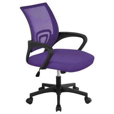 Yaheetech Adjustable Ergonomic Computer Chair Office Chair 13 Yaheetech Adjustable Ergonomic Computer Chair Office Chair - Image 11