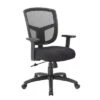 Task Chair Synchro-Tilt Black - Boss Office Products -Furniture Specialty Store GUEST a2296e1d e02a 480d a792 62a4d52a6c87
