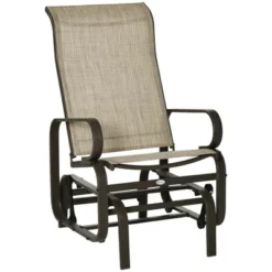 Outsunny Gliding Lounger Chair, Outdoor Swinging Chair With Smooth Rocking Arms And Lightweight Construction For Patio Backyard -Furniture Specialty Store GUEST c11a10f3 a6f5 40ff 9976 c4bf4e58ba33