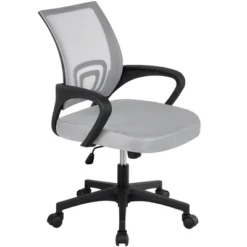 Yaheetech Adjustable Ergonomic Computer Chair Office Chair 28 Yaheetech Adjustable Ergonomic Computer Chair Office Chair -Furniture Specialty Store GUEST c15505b7 7b1f 4500 a864 b9797fd921bb