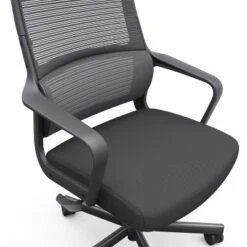 Hawson Mesh Ergonomic Swivel Office Chair - MiBasics -Furniture Specialty Store GUEST ce283270 11ee 4511 959e 5222c4d20eb1