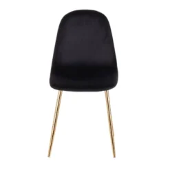 Set Of 2 Pebble Contemporary Dining Chairs Gold/Black - LumiSource -Furniture Specialty Store GUEST d3aeb65e 445d 4b69 9729 117fe9dd641d