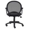 Mesh Chair With Adjustable Arms Black - Boss Office Products
